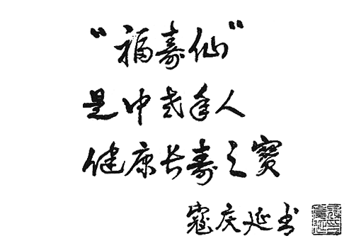 gh_img_07