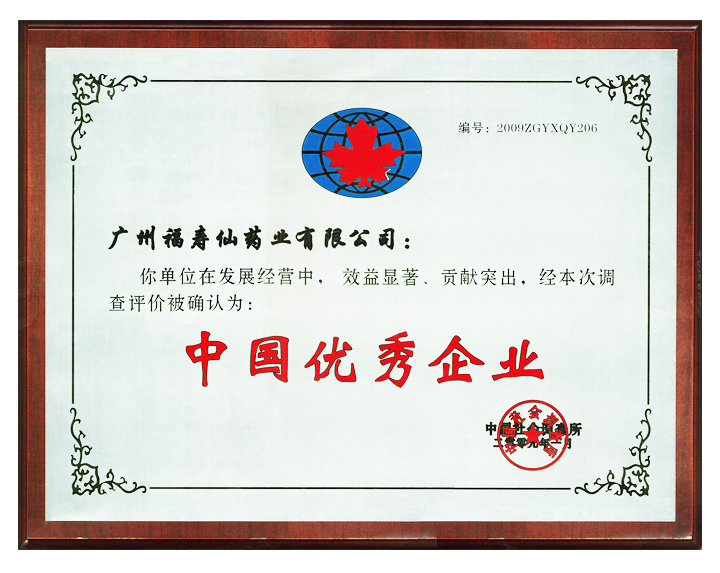 ladbrokes立博-公司官网