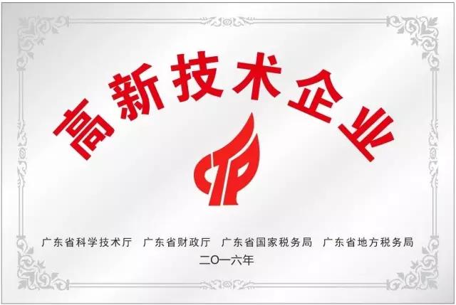 ladbrokes立博-公司官网