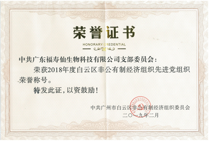 ladbrokes立博-公司官网