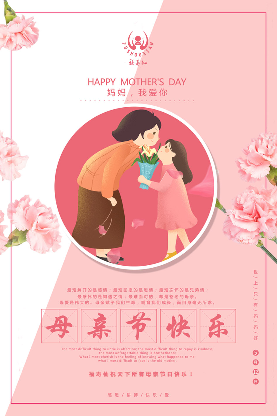 ladbrokes立博-公司官网