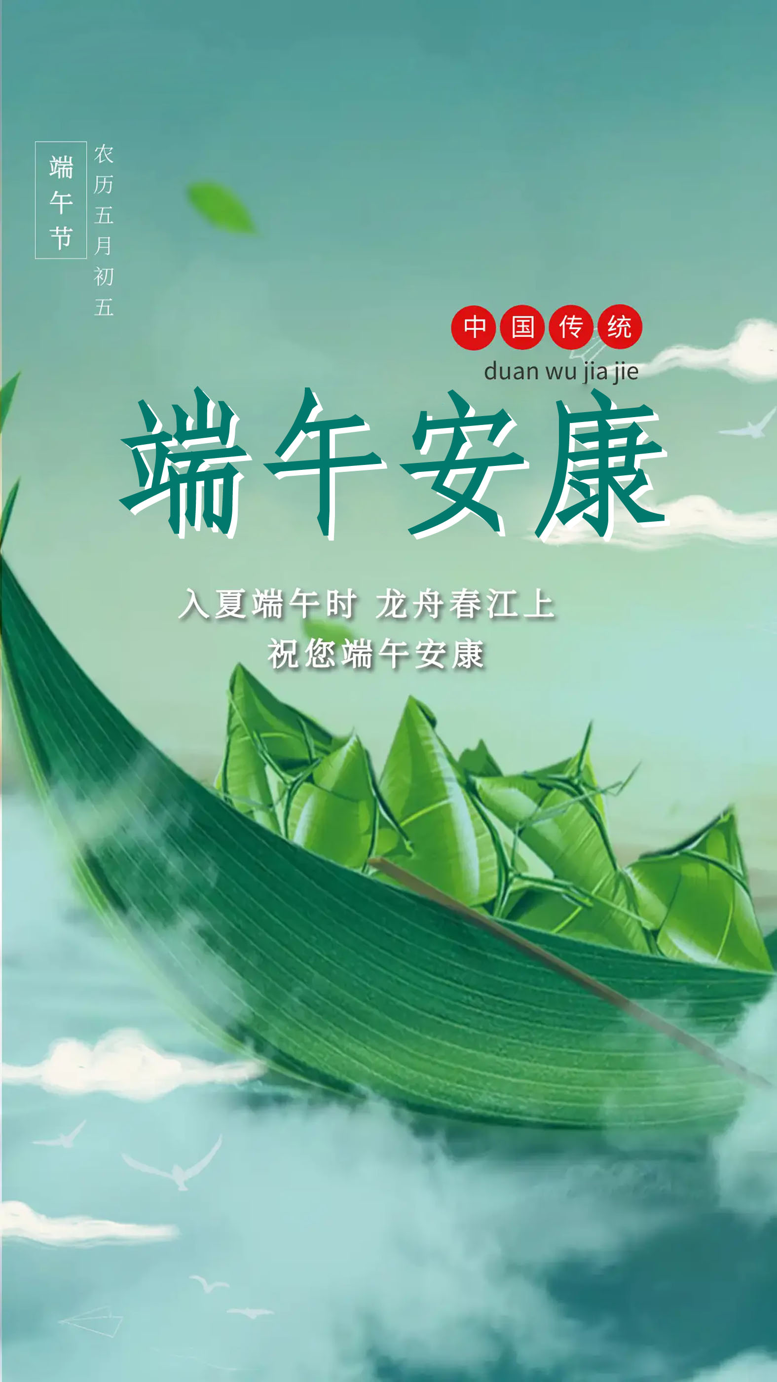 ladbrokes立博-公司官网